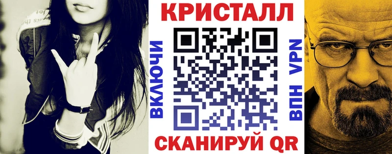 Amphetamine 97%  купить   Гороховец 