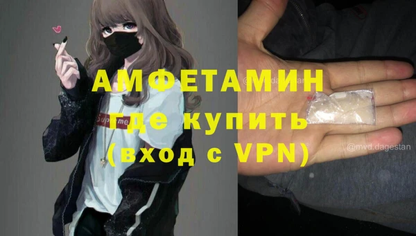 mix Бородино