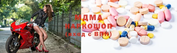 кокаин VHQ Верхний Тагил