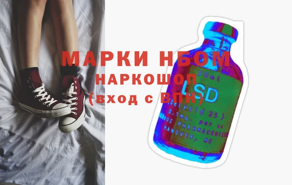 кокаин VHQ Верхний Тагил