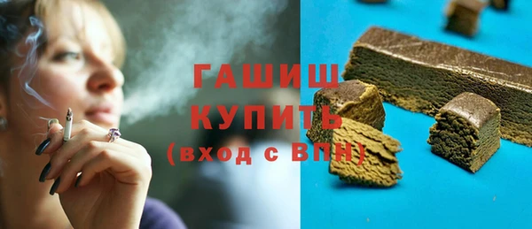 mix Бородино