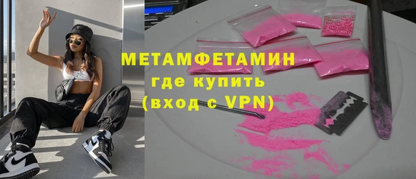 mix Бородино