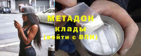 mix Верея