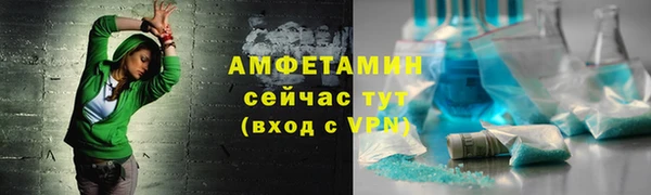mix Бородино