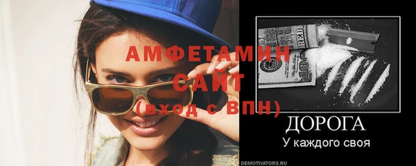 крисы Осташков