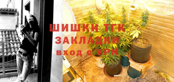 кокаин VHQ Верхний Тагил