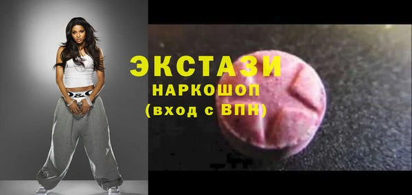 mix Бородино