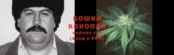 гидропоника Верхнеуральск