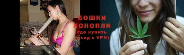 прущая мука Бронницы