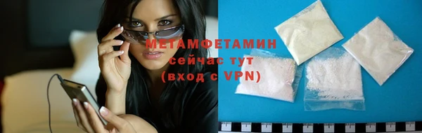 гидропоника Верхнеуральск