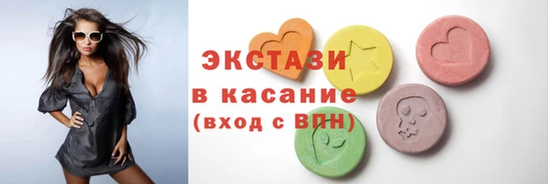 прущая мука Бронницы