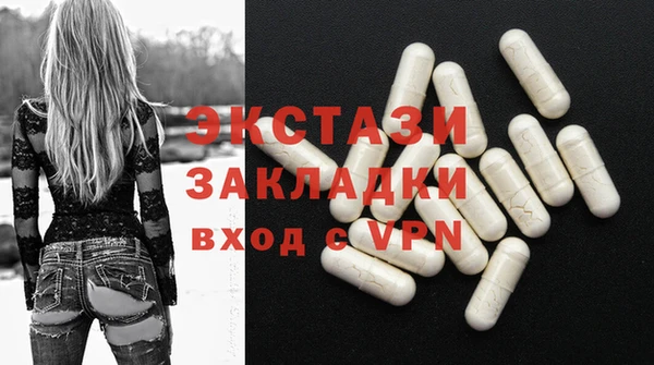 кокаин VHQ Верхний Тагил