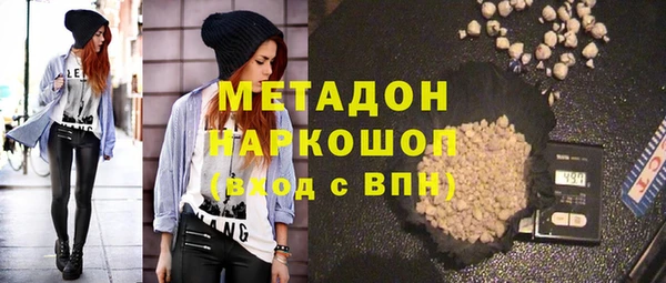 гидропоника Верхнеуральск