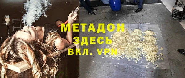 mix Бородино