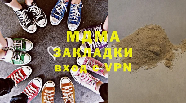 mix Верея