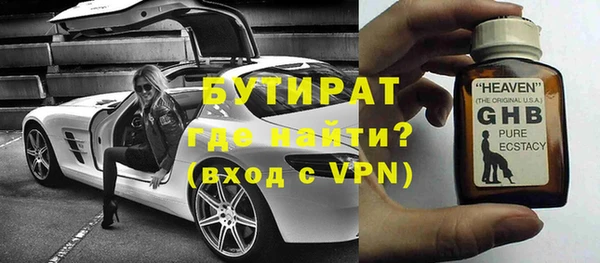 гидропоника Верхнеуральск