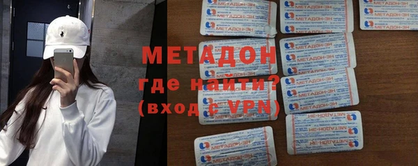 mix Верея