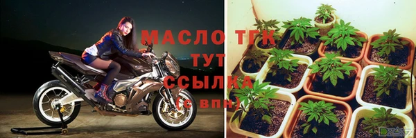 mix Верея