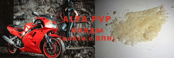кокаин VHQ Верхний Тагил