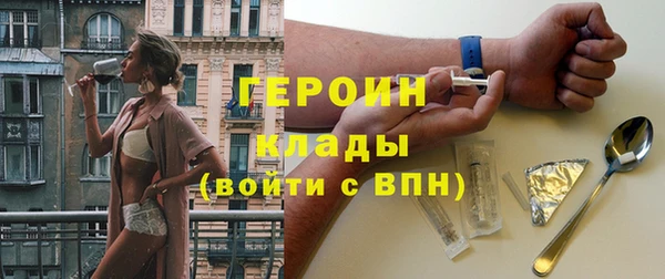 прущая мука Бронницы