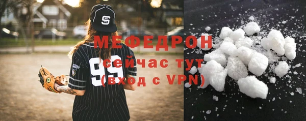 гидропоника Верхнеуральск